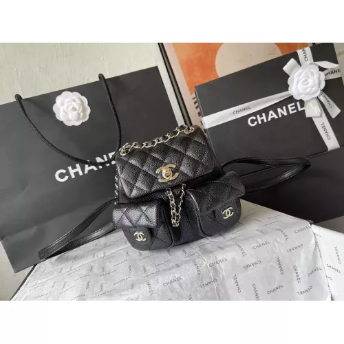 Replica Chanel AAA Quality Backpacks For Women #1271384 $125.00 USD for Wholesale