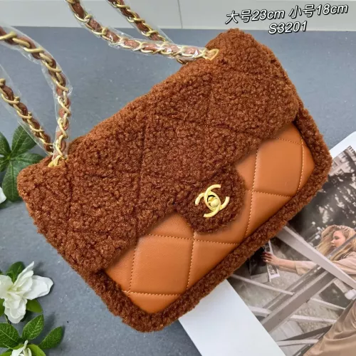 Replica Chanel AAA Quality Shoulder Bags For Women #1271442 $82.00 USD for Wholesale