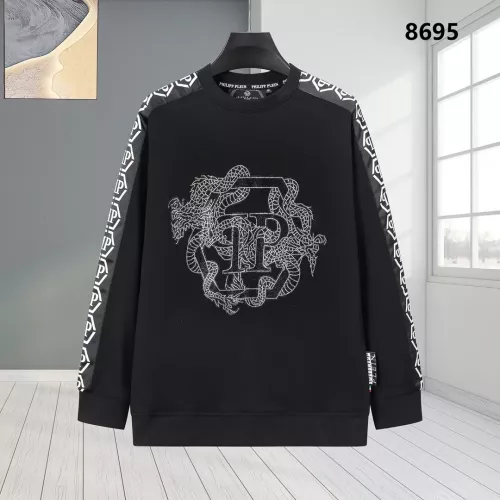 Philipp Plein PP Hoodies Long Sleeved For Men #1271740 $45.00 USD, Wholesale Replica Philipp Plein PP Hoodies