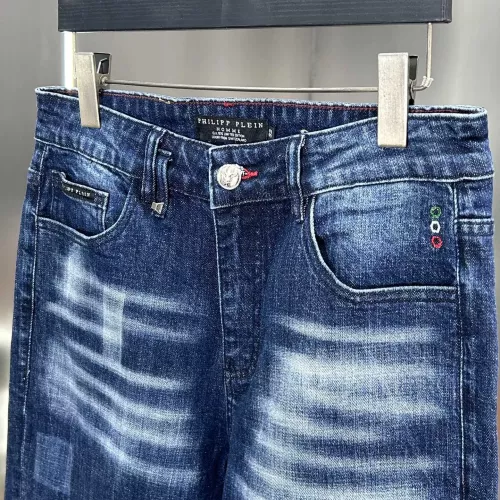 Replica Philipp Plein PP Jeans For Men #1271964 $76.00 USD for Wholesale