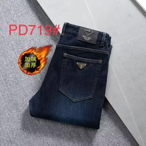 Prada Jeans For Men #1272293 $45.00 USD, Wholesale Replica Prada Jeans