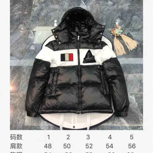 Replica Moncler Down Feather Coat Long Sleeved For Unisex #1272677 $135.00 USD for Wholesale