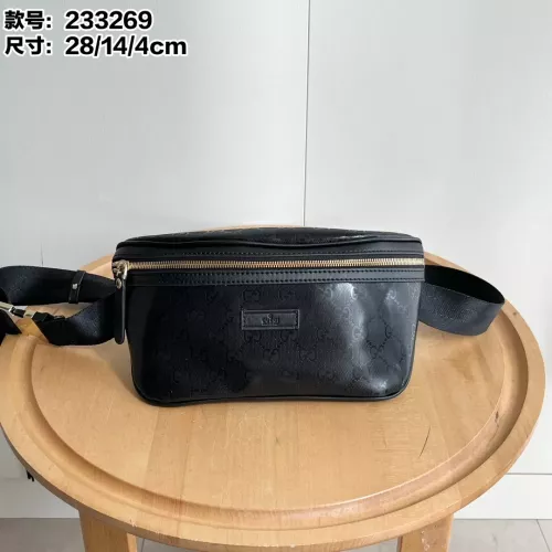 Gucci AAA Quality Belt Bags #1275512 $60.00 USD, Wholesale Replica Gucci AAA Quality Belt Bags