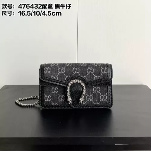 Gucci AAA Quality Messenger Bags For Women #1275523 $64.00 USD, Wholesale Replica Gucci AAA Quality Messenger Bags