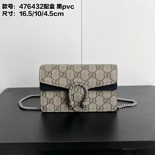 Gucci AAA Quality Messenger Bags For Women #1275528 $64.00 USD, Wholesale Replica Gucci AAA Quality Messenger Bags