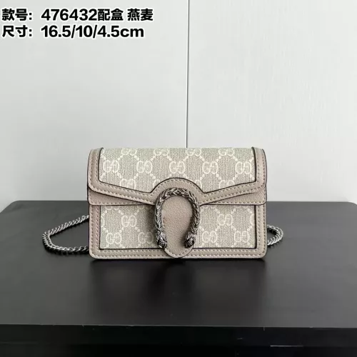 Gucci AAA Quality Messenger Bags For Women #1275531 $64.00 USD, Wholesale Replica Gucci AAA Quality Messenger Bags