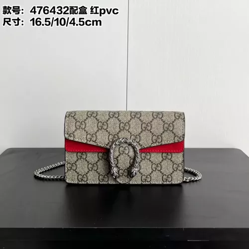 Gucci AAA Quality Messenger Bags For Women #1275532 $64.00 USD, Wholesale Replica Gucci AAA Quality Messenger Bags