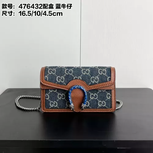 Gucci AAA Quality Messenger Bags For Women #1275534 $64.00 USD, Wholesale Replica Gucci AAA Quality Messenger Bags