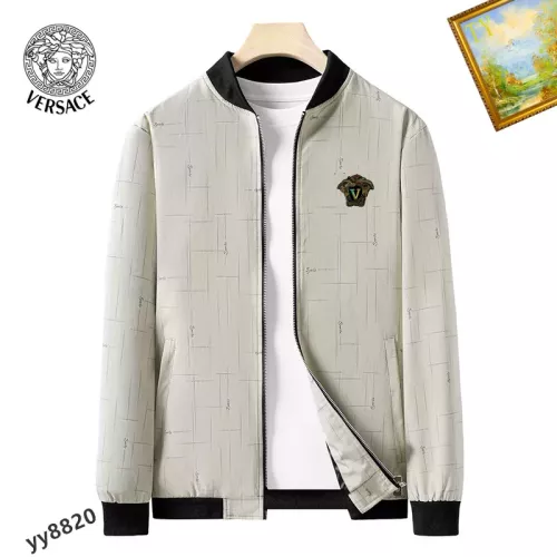 Versace Jackets Long Sleeved For Men #1276592 $60.00 USD, Wholesale Replica Versace Jackets