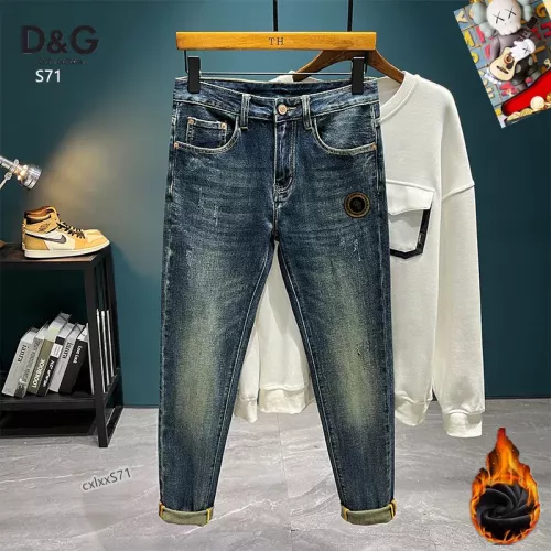 Replica Dolce & Gabbana D&G Jeans For Men #1276677 $48.00 USD for Wholesale