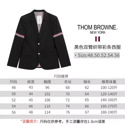 Replica Thom Browne Jackets Long Sleeved For Men #1277877 $100.00 USD for Wholesale