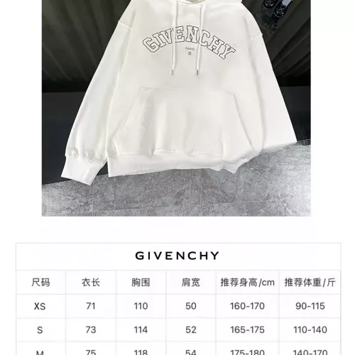 Replica Givenchy Hoodies Long Sleeved For Unisex #1278342 $68.00 USD for Wholesale