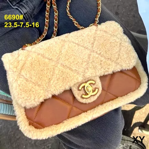 Chanel Messenger Bags For Women #1279011 $52.00 USD, Wholesale Replica Chanel Messenger Bags