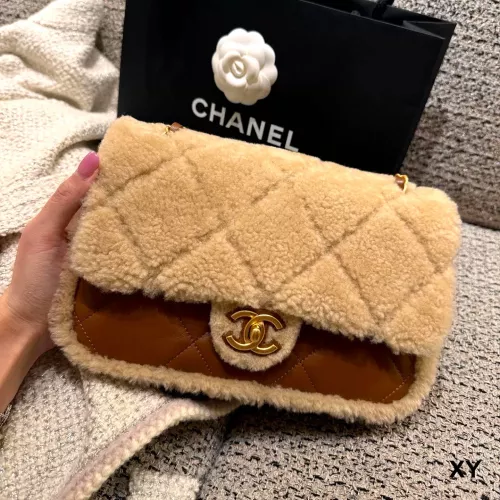 Replica Chanel Messenger Bags For Women #1279011 $52.00 USD for Wholesale