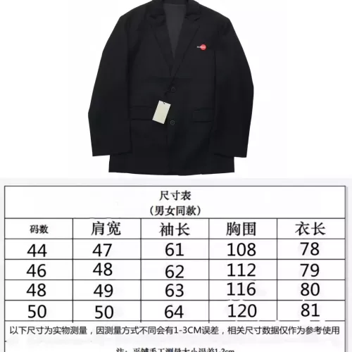 Replica Balenciaga Jackets Long Sleeved For Men #1280240 $96.00 USD for Wholesale