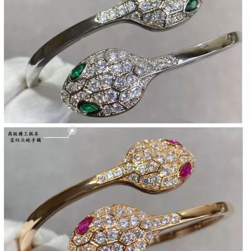 Replica Bvlgari Bracelets #1280920 $60.00 USD for Wholesale