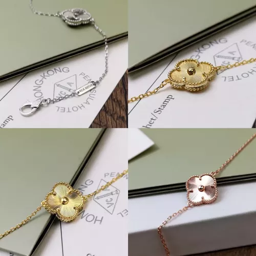 Replica Van Cleef & Arpels Bracelets For Women #1281051 $25.00 USD for Wholesale