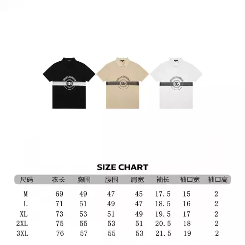 Replica Dolce & Gabbana D&G T-Shirts Short Sleeved For Men #1282546 $38.00 USD for Wholesale