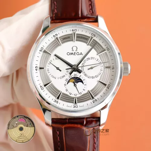 OMEGA AAA Quality Watches For Men #1284596 $192.00 USD, Wholesale Replica OMEGA AAA Quality Watches