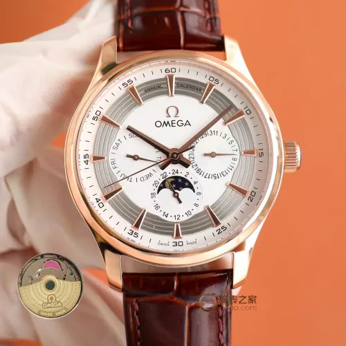 OMEGA AAA Quality Watches For Men #1284599 $200.00 USD, Wholesale Replica OMEGA AAA Quality Watches