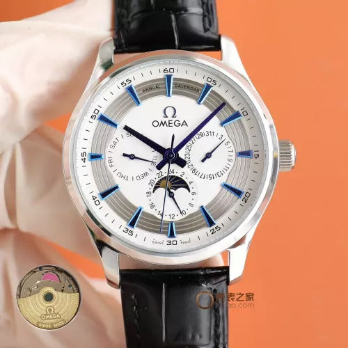 OMEGA AAA Quality Watches For Men #1284600 $192.00 USD, Wholesale Replica OMEGA AAA Quality Watches