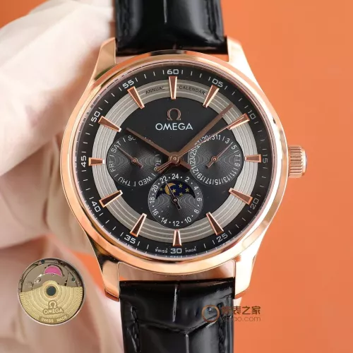 OMEGA AAA Quality Watches For Men #1284603 $200.00 USD, Wholesale Replica OMEGA AAA Quality Watches