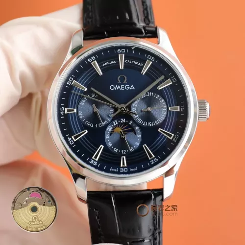 OMEGA AAA Quality Watches For Men #1284604 $200.00 USD, Wholesale Replica OMEGA AAA Quality Watches