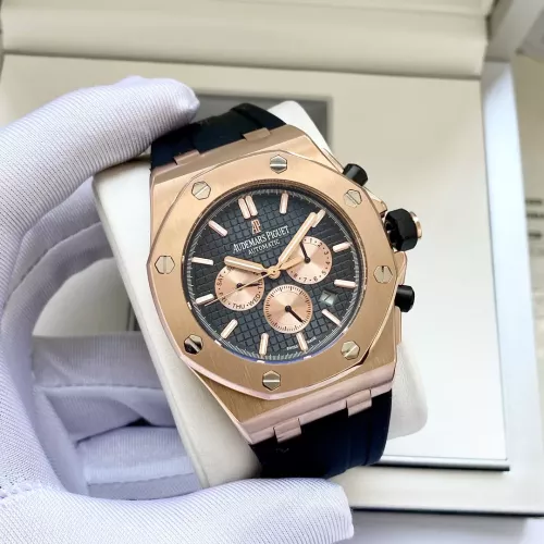 Audemars Piguet AAA Quality Watches For Men #1284677 $235.00 USD, Wholesale Replica Audemars Piguet AAA Quality Watches