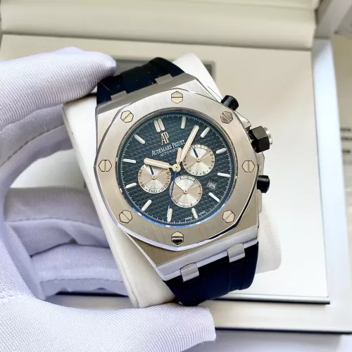 Audemars Piguet AAA Quality Watches For Men #1284678 $230.00 USD, Wholesale Replica Audemars Piguet AAA Quality Watches