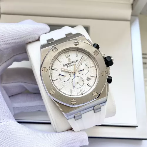 Audemars Piguet AAA Quality Watches For Men #1284679 $230.00 USD, Wholesale Replica 