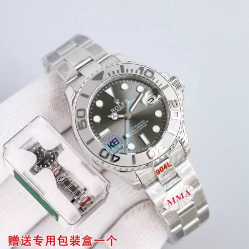 Replica Rolex AAA Quality Watches #1284841 $406.61 USD for Wholesale