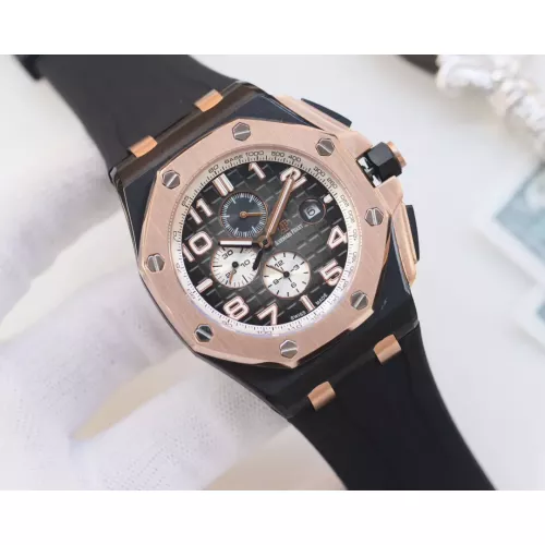 Audemars Piguet AAA Quality Watches For Men #1284897 $245.00 USD, Wholesale Replica Audemars Piguet AAA Quality Watches