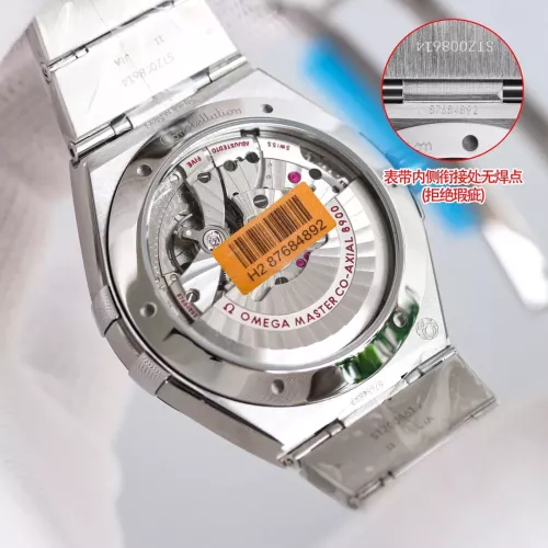 Replica OMEGA AAA Quality Watches For Men #1285050 $423.14 USD for Wholesale