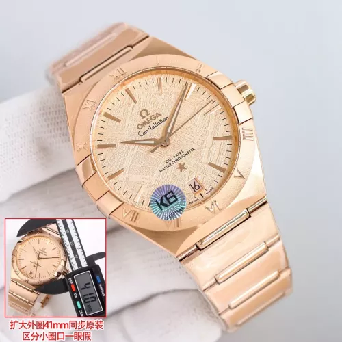 OMEGA AAA Quality Watches For Men #1285053 $456.20 USD, Wholesale Replica OMEGA AAA Quality Watches