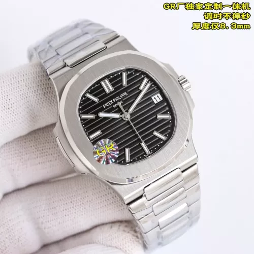 Patek Philippe AAA Quality Watches #1285129 $439.67 USD, Wholesale Replica Patek Philippe AAA Quality Watches