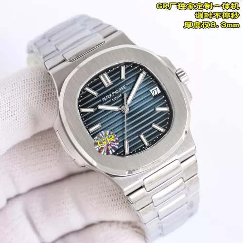 Patek Philippe AAA Quality Watches #1285130 $439.67 USD, Wholesale Replica Patek Philippe AAA Quality Watches