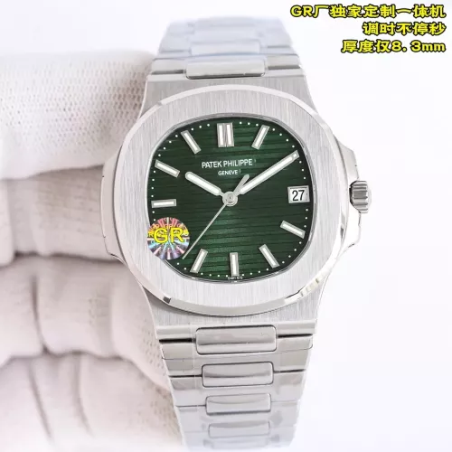 Replica Patek Philippe AAA Quality Watches #1285132 $439.67 USD for Wholesale