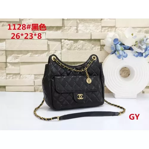 Chanel Messenger Bags For Women #1286010 $27.00 USD, Wholesale Replica Chanel Messenger Bags