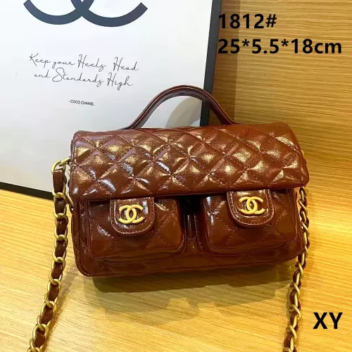 Chanel Messenger Bags For Women #1286058 $48.00 USD, Wholesale Replica Chanel Messenger Bags