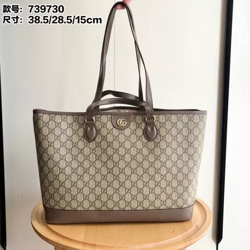 Gucci AAA Quality Shoulder Bags For Women #1288967 $72.00 USD, Wholesale Replica Gucci AAA Quality Shoulder Bags