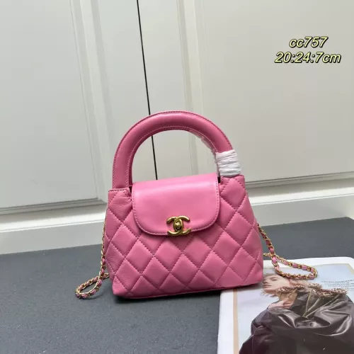 Chanel AAA Quality Handbags For Women #1289539 $85.00 USD, Wholesale Replica Chanel AAA Handbags