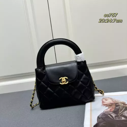 Chanel AAA Quality Handbags For Women #1289540 $85.00 USD, Wholesale Replica Chanel AAA Handbags