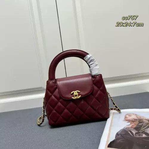 Chanel AAA Quality Handbags For Women #1289541 $85.00 USD, Wholesale Replica Chanel AAA Handbags