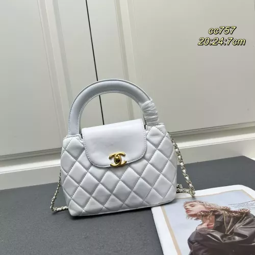 Chanel AAA Quality Handbags For Women #1289542 $85.00 USD, Wholesale Replica Chanel AAA Handbags