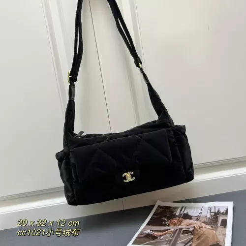 Chanel AAA Quality Shoulder Bags For Women #1289565 $85.00 USD, Wholesale Replica Chanel AAA Quality Shoulder Bags