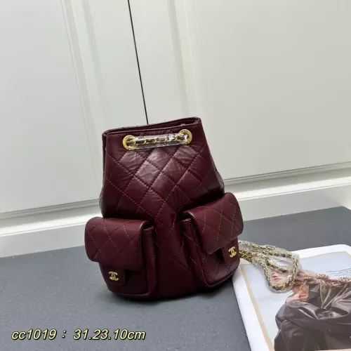 Chanel AAA Quality Backpacks For Women #1289566 $88.00 USD, Wholesale Replica Chanel AAA Quality Backpacks