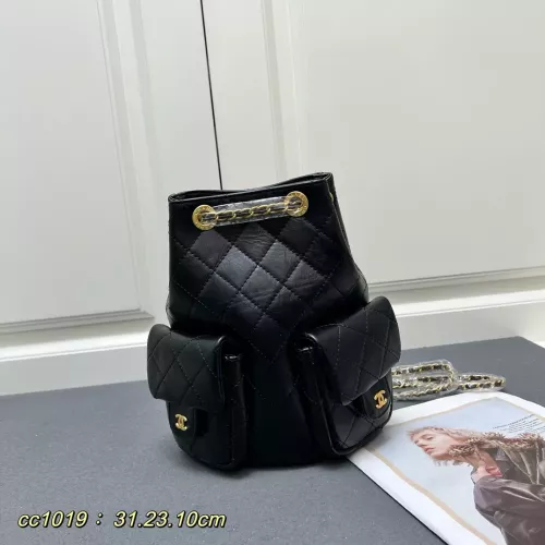 Chanel AAA Quality Backpacks For Women #1289567 $88.00 USD, Wholesale Replica Chanel AAA Quality Backpacks