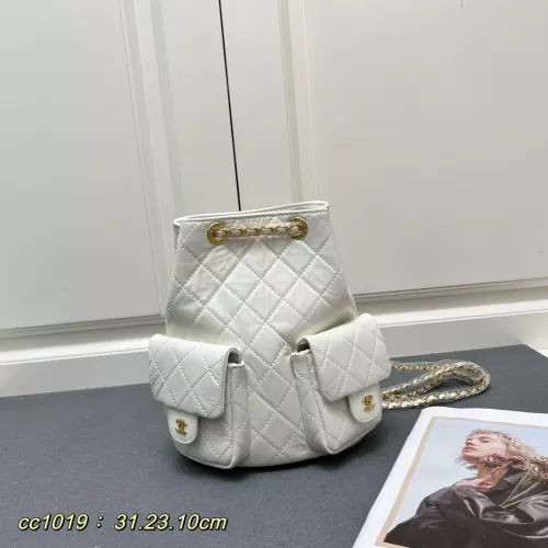 Chanel AAA Quality Backpacks For Women #1289568 $88.00 USD, Wholesale Replica Chanel AAA Quality Backpacks