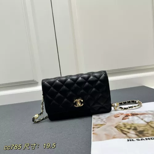 Chanel AAA Quality Messenger Bags For Women #1289582 $82.00 USD, Wholesale Replica Chanel AAA Messenger Bags