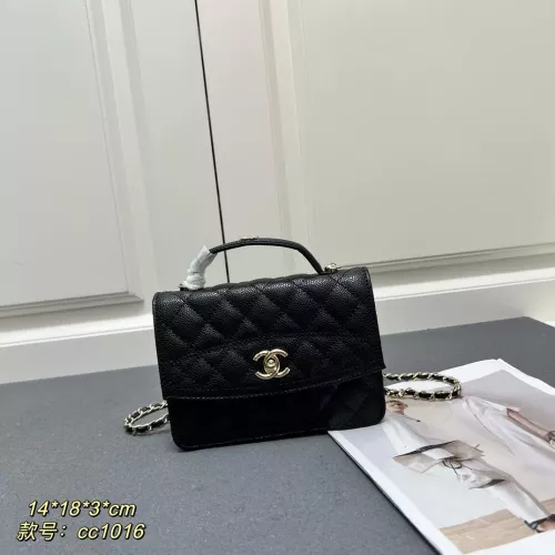 Chanel AAA Quality Messenger Bags For Women #1289600 $82.00 USD, Wholesale Replica Chanel AAA Messenger Bags